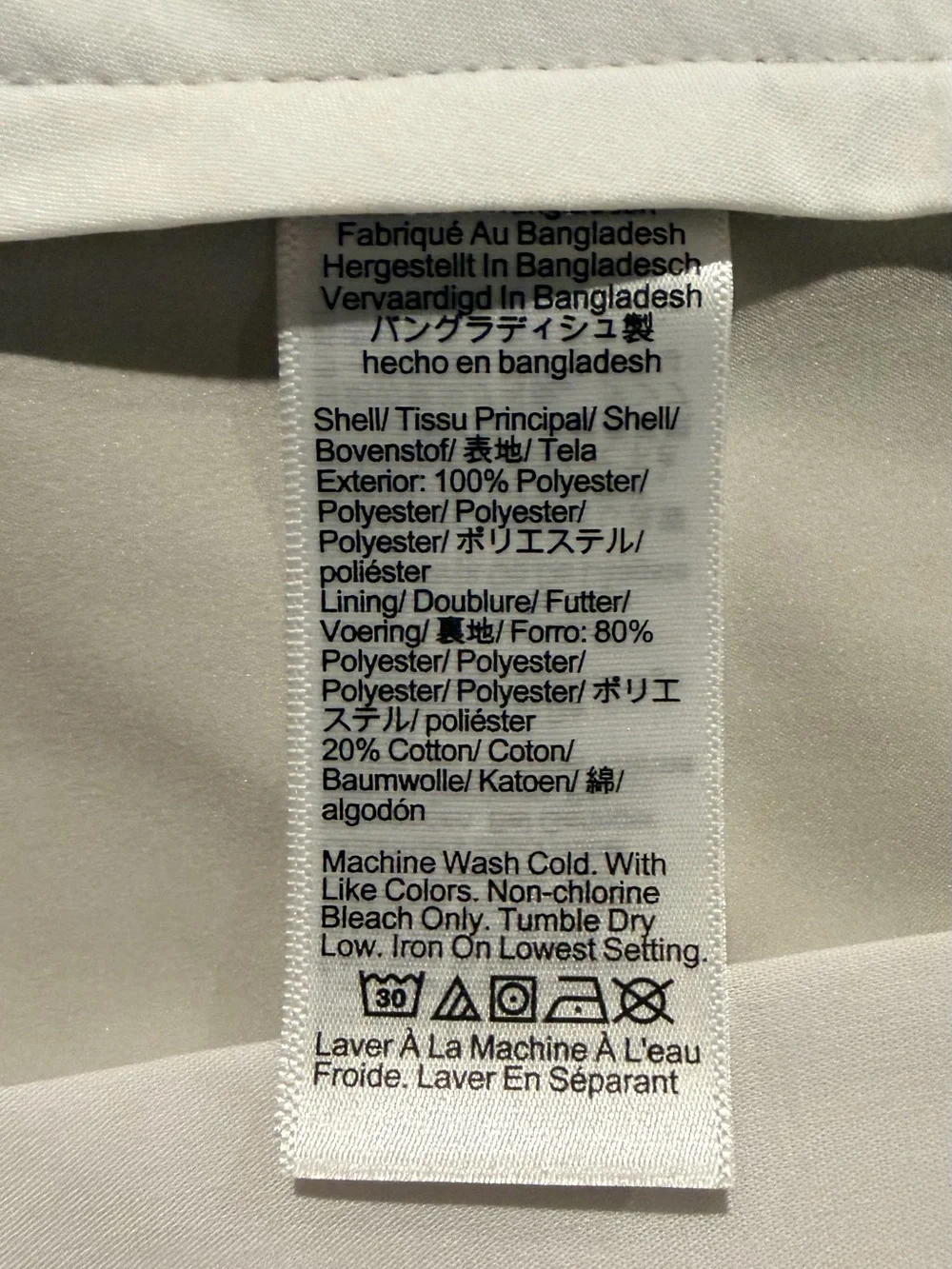 J. Crew Flex Slim Chino Pants Men’s Beige 31/32